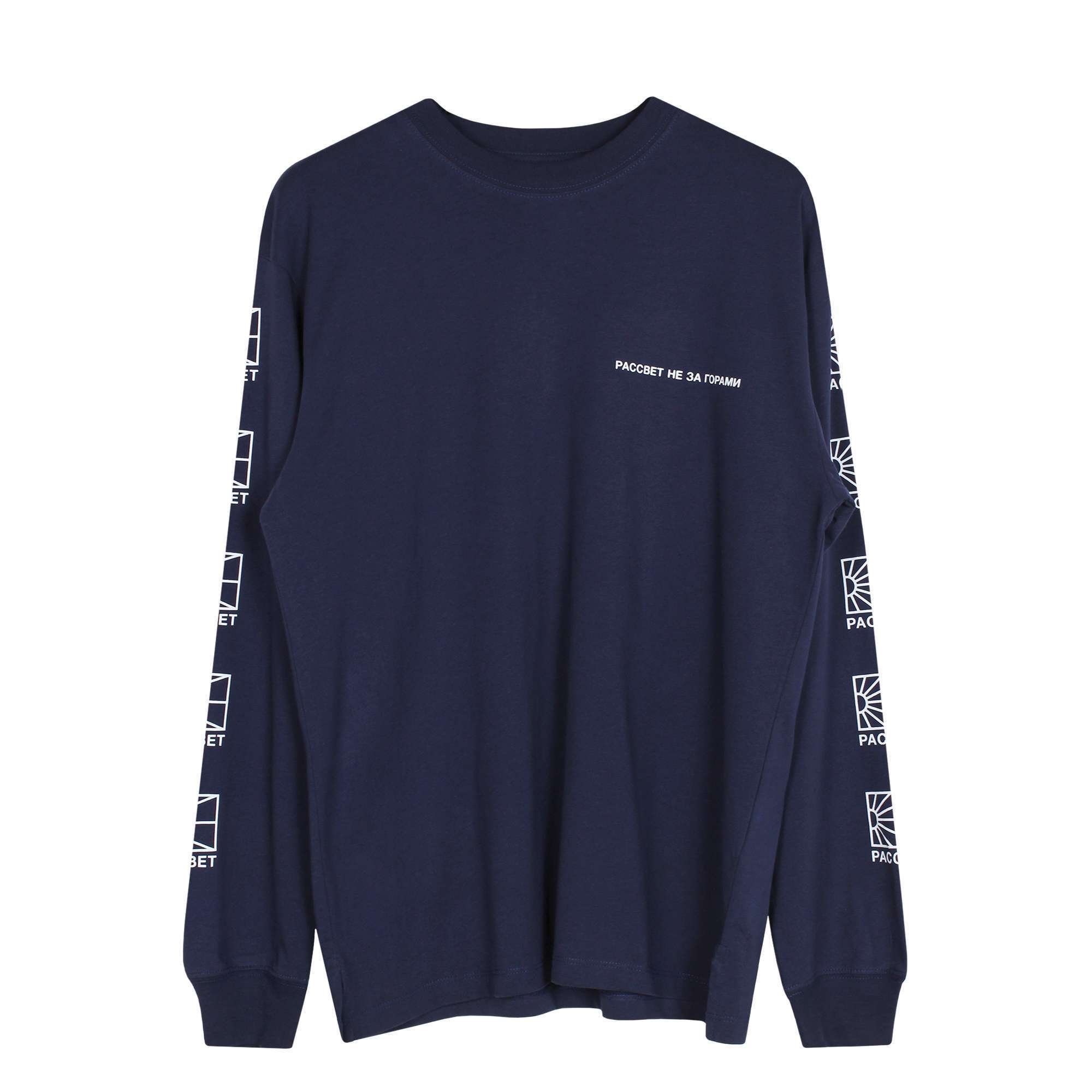 Small Logo ls T-shirt paccbet vista0