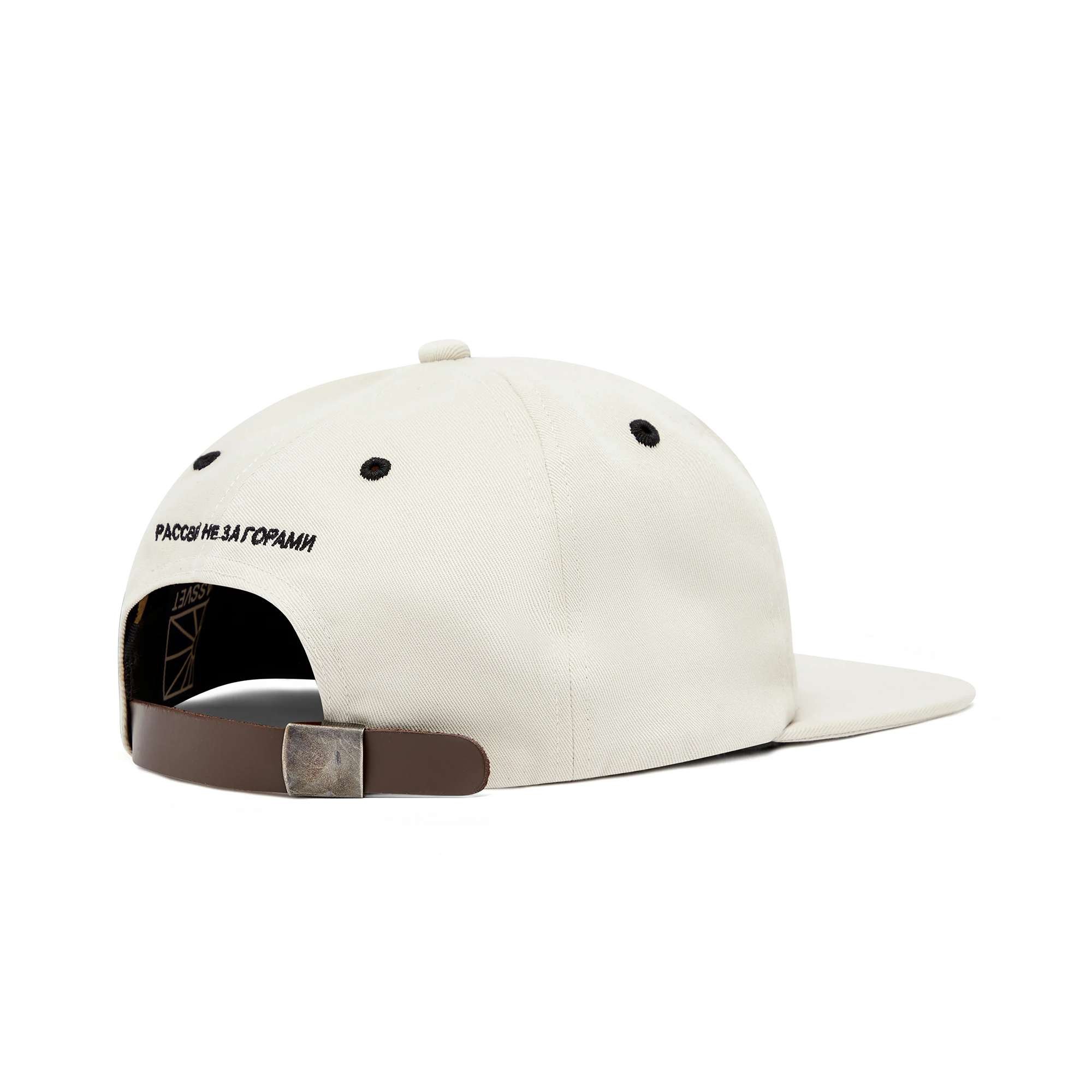 5-panel Cap paccbet vista3