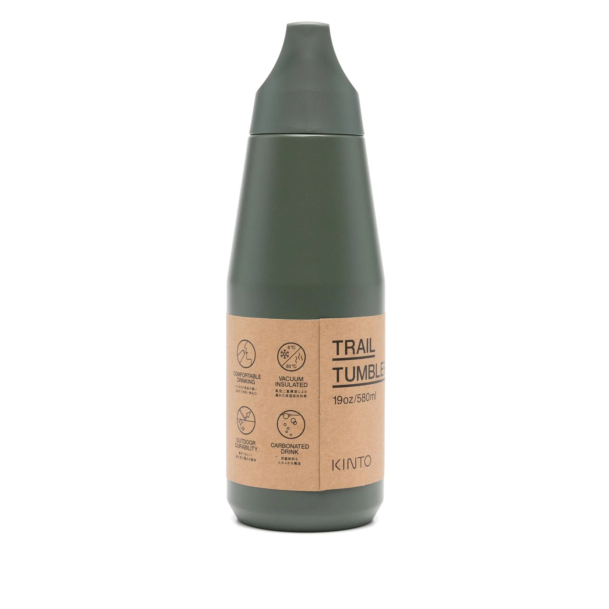 Trail Tumbler CARHARTT WIP vista1