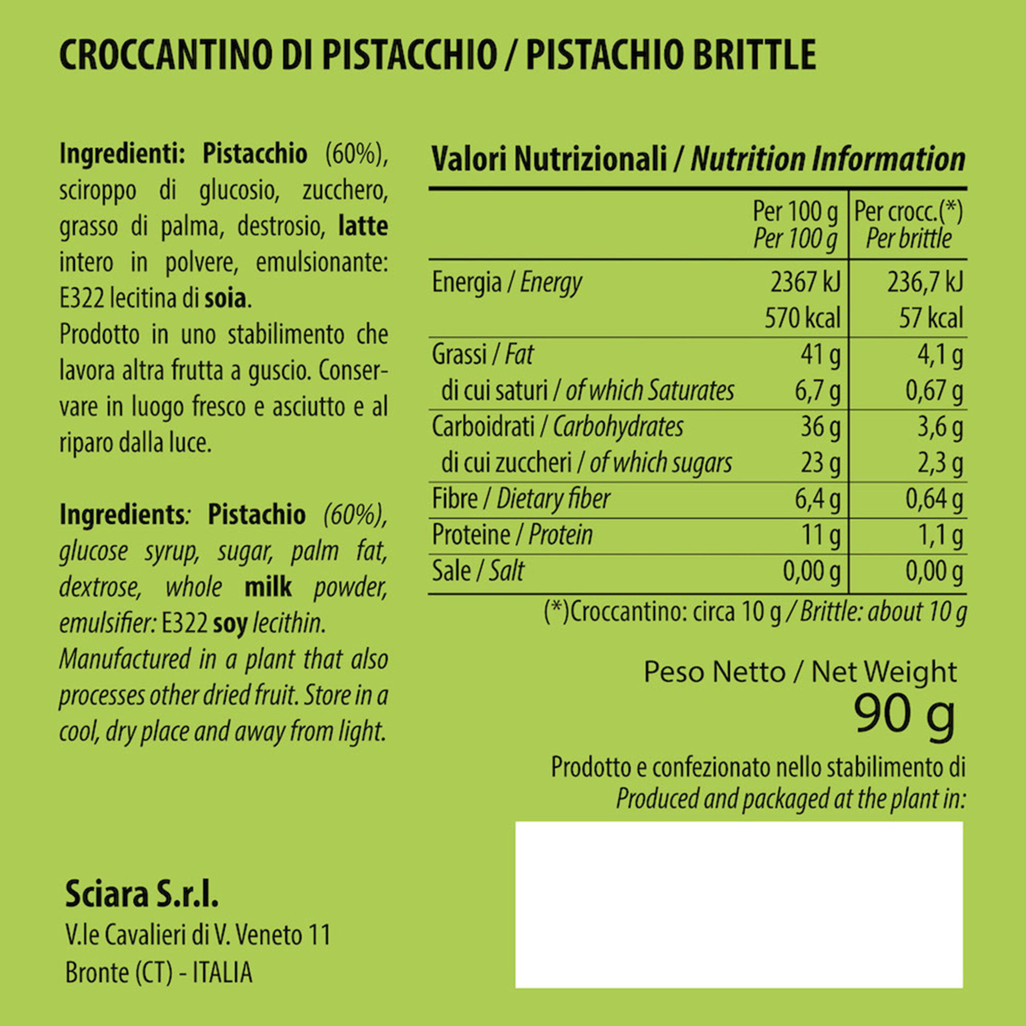 6 confezioni - Croccante di Pistacchio 100 gr Sciara vista3