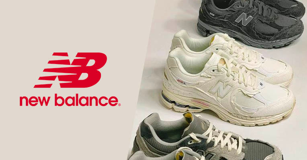 New balance outlet 628 37