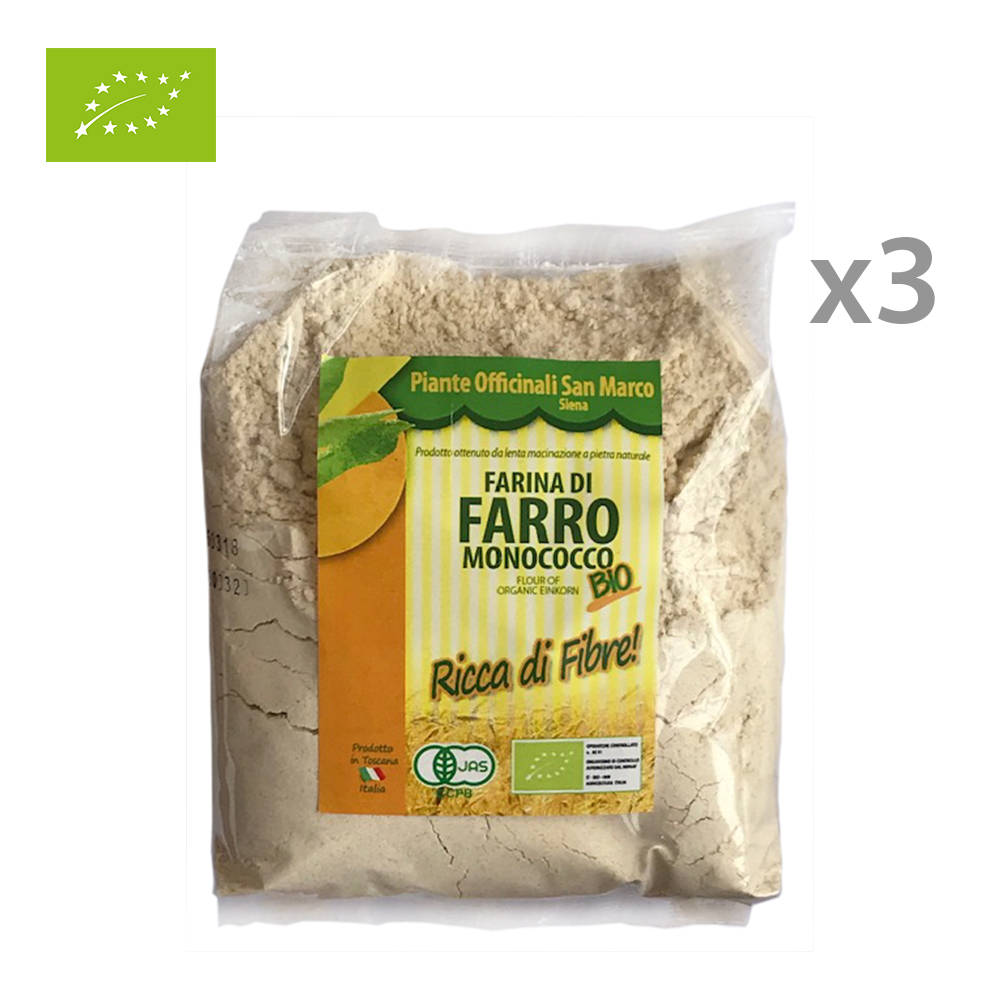 3 confezioni Farina di Farro BIO 500 gr Officinali San Marco