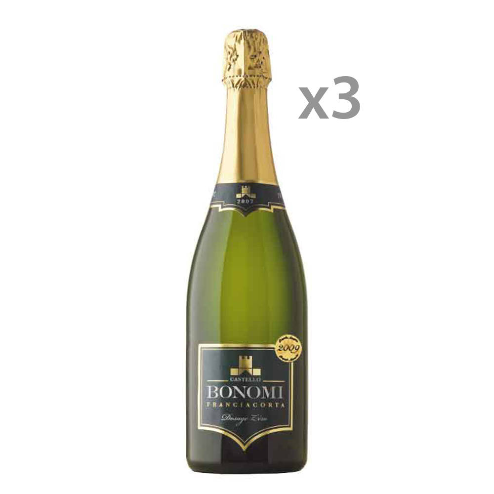 Fonte Prosecco Шампанское Цена