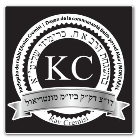 nos certifications - certificationkosher