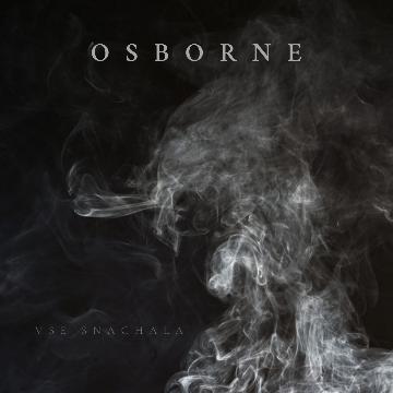 Traktrain banner for @osborne