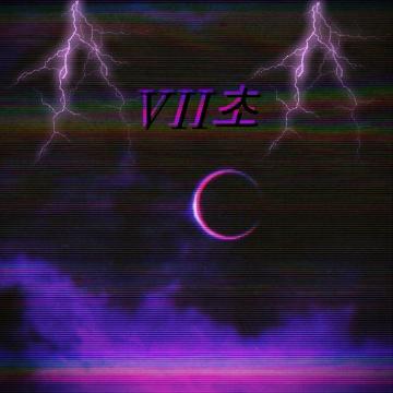 Traktrain banner for @vii