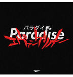 Traktrain banner for @paradise