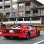 0ne - FERRARI (20$ UNLIMITED)
