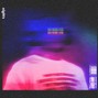 0ne - MISERY (20$ UNLIMITED)
