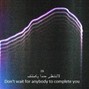 no8 - cosmic