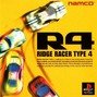 SEGAMERCURY - Ridge Racer