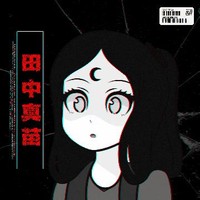 Laoyuu
