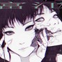 SuLuBangz - Sleep