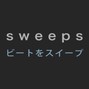 Sweeps - night lanes