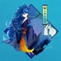 Taigee - Blue Dreams