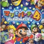 1on3st4r - mario party 