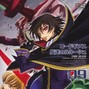 1on3st4r - code geass