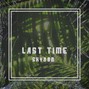 Sky808 - LAST TIME MIGOS x TYGA type beat