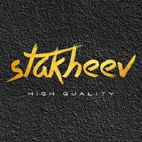 Stakheev
