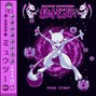 ☆ hateizumi - Extra