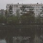 grayskies - exist