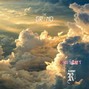 OHEI8HT - the Grind x prodbyRick - 140BPM