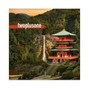 twoplusone - japanese bossa nova