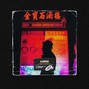 LOCO - [Free For Profit] Oh Okay / Gunna x Don Toliver Type Beat