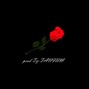 TY-TANIUM - Vacant Love 
