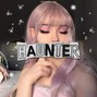 ain't loyal - [HARD] 'HAUNTER'