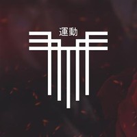 Mvmnt