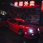 kiddtokio - Slayer [buy 2 get 1 free]