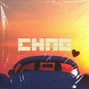 BABYCHINO - OVERDUE