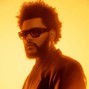Kire - HEARTLESS (The Weeknd Type Beat)