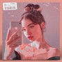 Nvte Beatz - Tus Besos-Beat-Chill-Lofi  key-D (80Bpm)