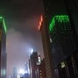 Spcdvid - Overnight 