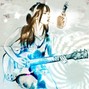 Gavann Music - Only in my mind
