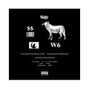 WOLFI - e x t e n d o