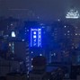 teen leno - tokyo hotel (pluggnb)