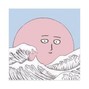 xavi clout - <HUMAN_BEING>