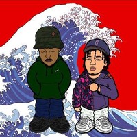 Waavytrey
