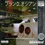 kitbeatssssss - BEAT#4 kitbeatsssss not free