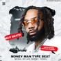Yung City Slicka - KRIMINALS [Money Man x Lil Baby]