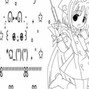 shinju - recoil + recyclebin