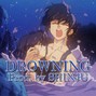 shinju - DROWNING | LIL PEEP x LIL TRACY x SMOKEASAC TYPE BEAT