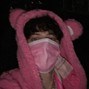 bbyazul - pink (prod. bbyazul + hoodwtch)