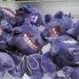 bbyazul - gengar 