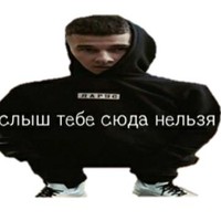 scrad