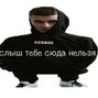 scrad - drull