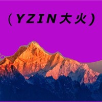 YZIN BLAZE 
